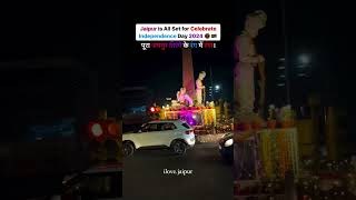 New reel new fvideo shortvideo Jaipur [upl. by Roman]