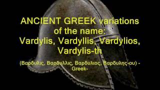 Bardyllis the Illyrian King Name Explanation [upl. by Ahtrim]