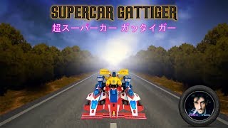 STEFANO ERCOLINO  SUPERCAR GATTIGER 2018 Official Music Video [upl. by Emixam184]