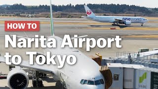 🇯🇵Narita Airport to Tokyo Best Ways to Travel NARITA EXPRESSJAPAN RAIL PASS 成田エクスプレス [upl. by Nylodam400]