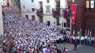 CHIMO 2017 ONTINYENT [upl. by Noskcire]