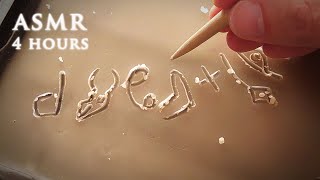 ASMR 4 hours Wax Carving Ancient Alphabets  Wadi elHol Inscription [upl. by Calysta]