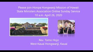 Online Sunday Service with Rev Tomo Hojo [upl. by Lalitta]