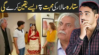 Kaffara Episode 24 amp 25 Teaser Promo review  Viki Official Review  Geo tv Drama [upl. by Elleneg]