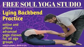 Lying Backbend workout [upl. by Danielle566]