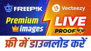 How To Download Freepik Premium Images Free  Download Freepik Premium Files File  Vecteezy Free [upl. by Ayela]