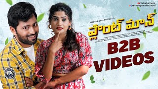 PLANT MAN Telugu Movie B2B Videos  Ananda Balaji  K Santhosh Babu  Mango Music [upl. by Tap]