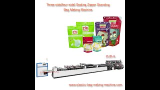 Stand up Zipper Pouch 3 Side Sealing Bag Making Machine [upl. by Cynthy]