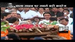 Bal Thackeray Funeral  Part 1 [upl. by Arnie7]