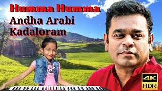 Andha Arabic Humma Humma Movie Love song Girl Playing Keyboard and Piano Music HD Video 2022 Tamil [upl. by Knipe]