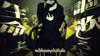 【KPTH】Outer Science 「Thai Version」 [upl. by Zachar]