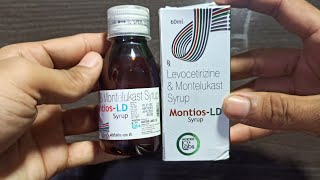 levocetirizine amp Montelukast Syrup MontiosLD  use Benefit  in hindi  Aman medicine knowledge [upl. by Ramsdell]