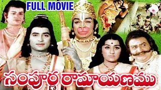 Sampoorna Ramayanamసంపూర్ణ రామాయణం Telugu Full Movie  Shobhan Babu  Chandrakala  TVNXT [upl. by Annabela]