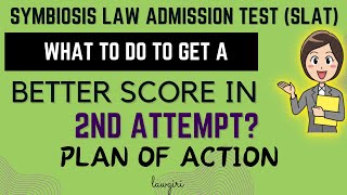 How to analyse SLAT 1st attemptHow to increase score in Symbiosis Law Aptitude TestSLAT Strategy [upl. by Ettelra]