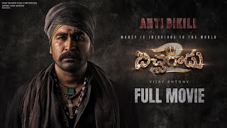 Bichagadu  2 Telugu  Full Movie  Vijay Antony  Fatima Vijay Antony  Kavya Thapar [upl. by Anelaf]