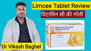 Ascorbic Acid Tablets 500mg In Hindi  Limcee Vitamin C Chewable Tablets 500 Mg  Dr Vikash Baghel [upl. by Hagan942]