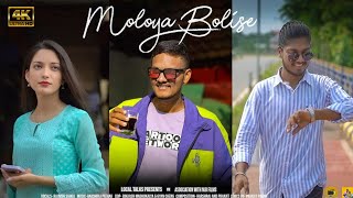 MOLOYA BOLISE  Official MV   Harshraj amp Rajnish  Garima D  Kunal amp Sagar  PK eco retreat [upl. by Zolner]