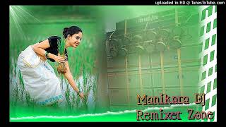 Rongoboti Rongoboti ⏩ Hard Khatra Mix ⏪DJ Rakesh Manikara Nd DJ Sarthak Durgapur [upl. by Akihsat]