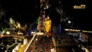 Maha Kumbabishegam  Sri Maha Durgai Amman Temple Batu Caves Selangor [upl. by Lait558]