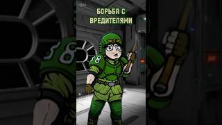 Борьба с вредителями в Warhammer 40k by CeplenampTokafan warhammer spacemarine2 [upl. by Adiaj181]