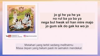 Easy Lyric GFRIEND  SUNRISE by GOMAWO Indo Sub [upl. by Barbuto683]