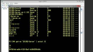 RDCMan 27 VM Console Connect [upl. by Nordine537]