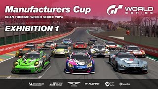 Gran Turismo Manufacturers Cup GT1 Round 3 Practice  Autopolis  マニュ練習ロビー 日本語もOK [upl. by Christos]