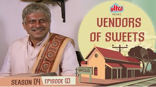 Malgudi Days 4K  Vendor Of Sweets Part 3  मिठाईवाला  मालगुडी डेज़  Episode 3  Season 4 [upl. by Okimat]