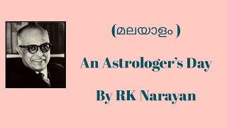 An Astrologers Day by R K Narayan  summary and analysis  MEG07 [upl. by Ayokal]