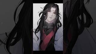 Xie Lian🎧🤍 墨香三部曲 墨香铜臭 人渣反派自救系统 渣反 洛冰河 沈清秋 冰秋 [upl. by Artemus532]