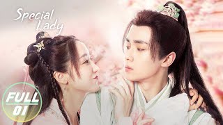 【FULL】Special Lady EP01The Funny Love between Xiao Yan and Zhai Zilu  陌上人如玉  iQIYI [upl. by Armilla]