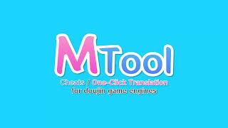 MTool Trailer EN [upl. by Stringer]