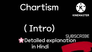 Chartist Movement PART 1  Chartism  World History  चार्टिस्ट आंदोलन  SSC  IAS  NET JRF  UPSC [upl. by Zweig]