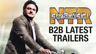 ANR and Savitri Emotional Trailer  NTR Kathanayakudu Movie Emotional Trailer  Sumanth Nithya [upl. by Longwood548]