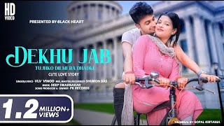 Dekhi Jab Tujko  Love story Video  ft  Sourav amp Barsha  New Hindi Song  Bewafa Music [upl. by Anelak753]