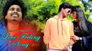 Love failure gana prabha song [upl. by Aynotak]