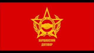 March of the New Warsaw Pact Instrumental [upl. by Letnahc345]