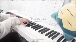 Goblin 도깨비 OST1  Stay With Me by CHANYEOL 찬열 PUNCH 펀치  piano cover w sheet music [upl. by Orion96]