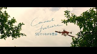 Image Video Connect future “The world connected by 5G” long version [upl. by Naletak]