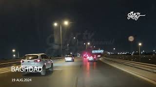 Al Qadisiya Express HighwayQutaiba Bin Muslim Street A night tour in Baghdad [upl. by Soalokcin103]