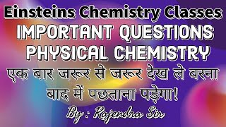 Einsteins Chemistry classes Hazaribagh is live [upl. by Borszcz]