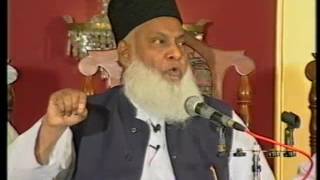 Islam Aur Pakistan KhutbaateKarachi By Dr Israr Ahmed [upl. by Itsirhc]