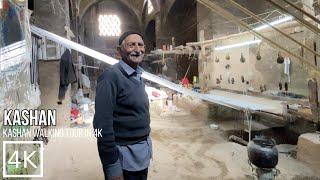 Kashan Walking Tour 4K  Iran Kashan  February 2024 [upl. by Anertac182]