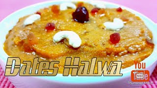 Dates Halwa recipeHow to make Dates Halwa in Tamilபேரிச்சம்பழம் ஹல்வா செய்வது எப்படி [upl. by Berman]