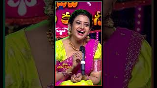 Shorts  Rashmi Hilarious Punches in Sridevi Drama Company  14th July 2024 in Etvtelugu [upl. by Cassaundra]