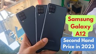 Samsun galaxy A12 price in pakistan Galaxy A12 used price [upl. by Alleusnoc]