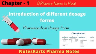 Ch1  Introduction of Different dosage forms  Dosage forms  Pharmaceutics1 year notes DPharma [upl. by Resee]