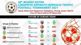 68th Gopinath Bordoloi Trophy 2022 to be held in Chirang for the first time [upl. by Weinstock]