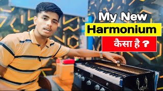 New Harmonium Unboxing amp Review 🎹 [upl. by Riabuz263]