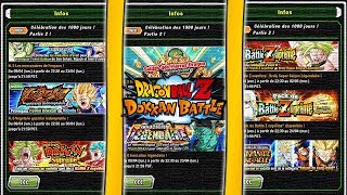 BOJACK LR EST LA  QUOI DAUTRE   CÉLÉBRATION 1000 JOURS PARTIE 2  DRAGON BALL Z DOKKAN BATTLE FR [upl. by Wharton]